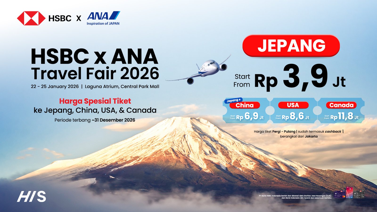 Price List HSBC ANA TF [LED]